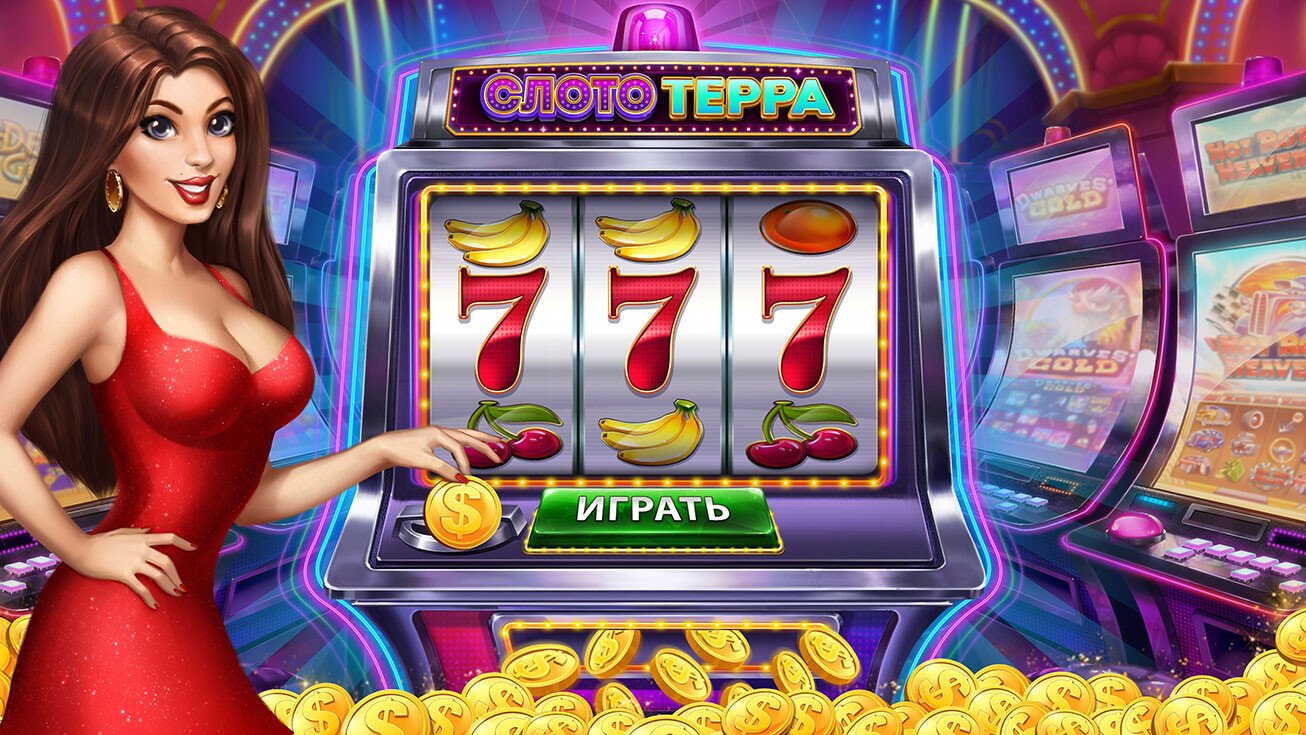 slot auto